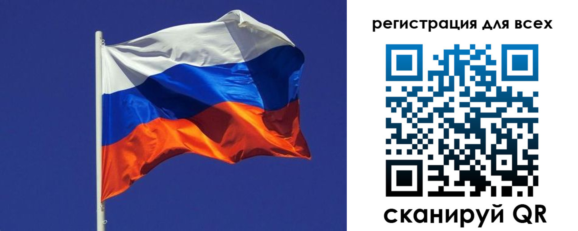 временная регистрация адрес в Лысково